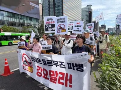 South Korean civil society says no to military deployment in Straight of Hormuz