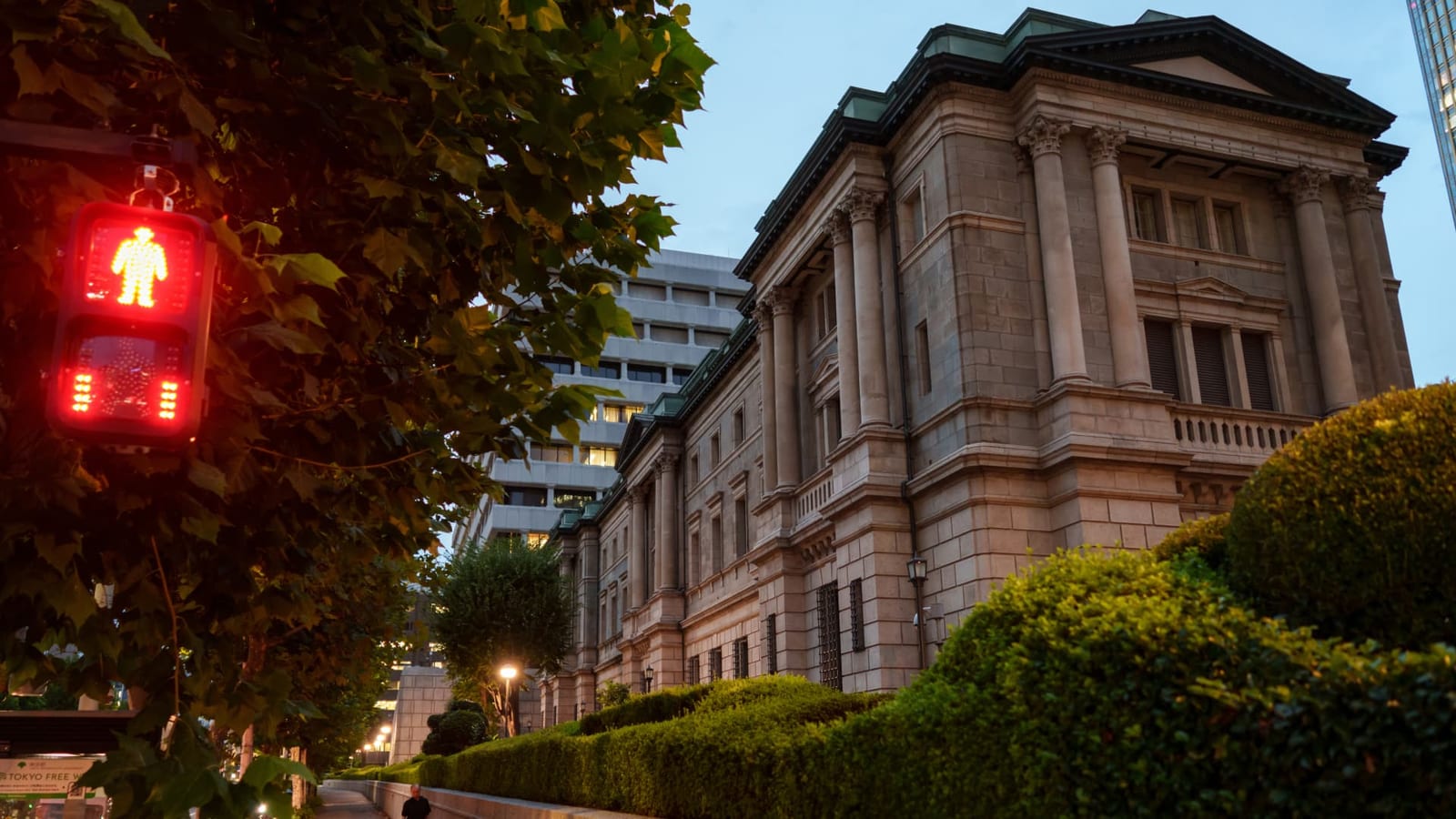 Bank of Japan raises interest rates to 31-year high, flags concerns over inflation