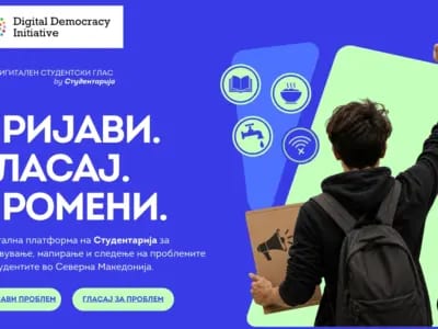 Students air their frustrations anonymously online as emigration tempts many young people in North Macedonia